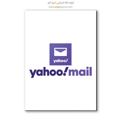 خرید تابلو برند یاهو! ایمیل
