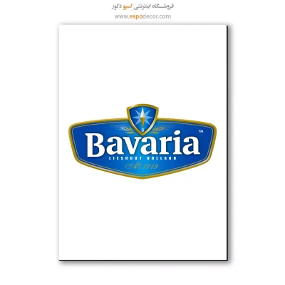 تابلو لوگو های معروف - Bavaria