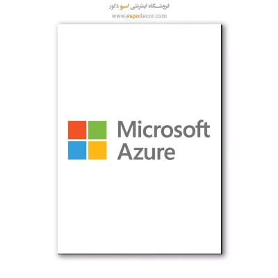 تابلو لوگو های معروف - Microsoft Azure
