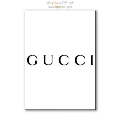 تابلو لوگو های معروف - GUCCI