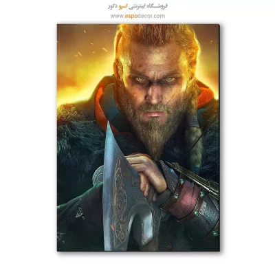 خرید آنلاین تابلو بازی برای دفترکار