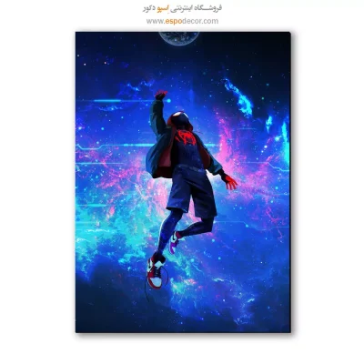 تابلو گیم کامپیوتری برای دکور اتاق