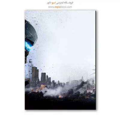 عکس تابلو بازی