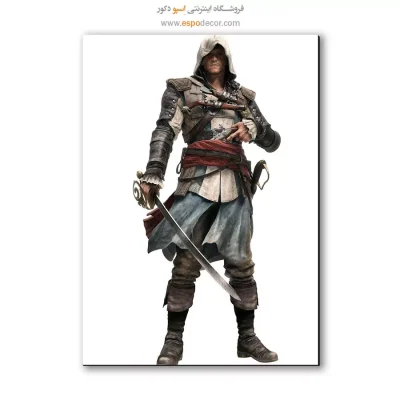 خرید تابلو بازی