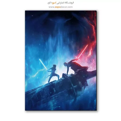 خرید تابلو
