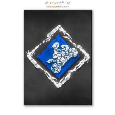 بهترین خرید تابلو دیواری گیمینگ