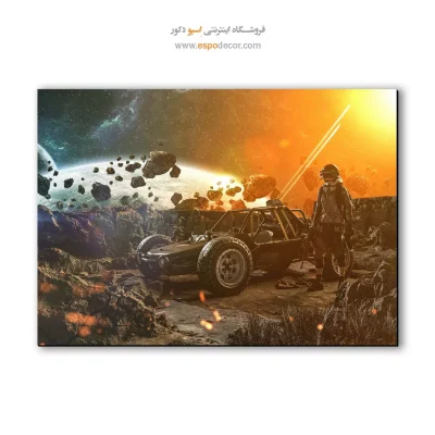 تابلو طرح بازی