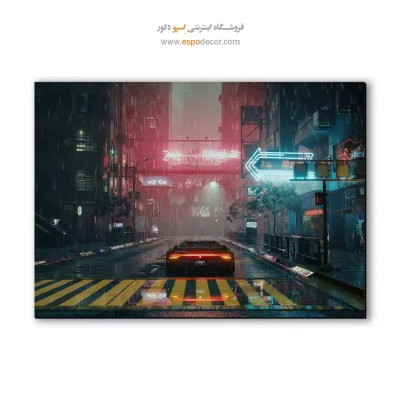 تابلو هنری گیم