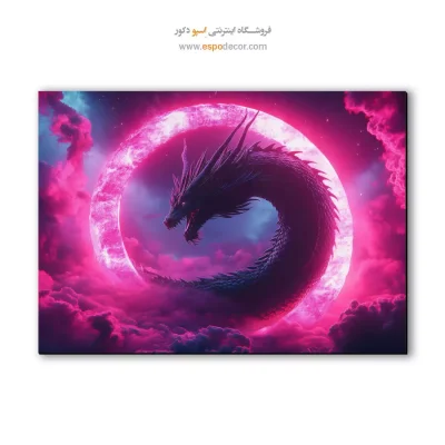 تابلو کامپیوتری گیم