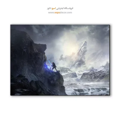تابلو اتاق مخصوص بازی