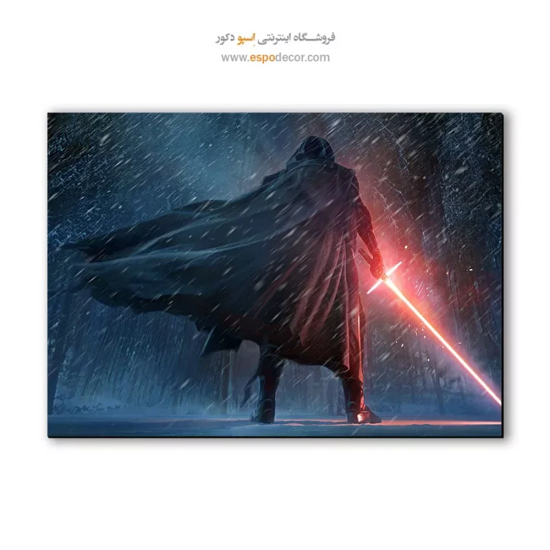 تابلو هنری گیم پلی