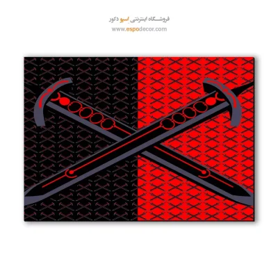 تابلو طراحی دیجیتال گیم
