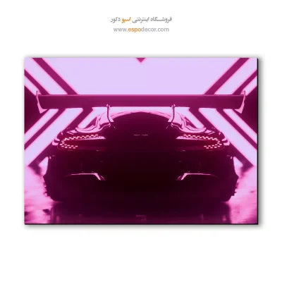 خرید اینترنتی تابلو گیم