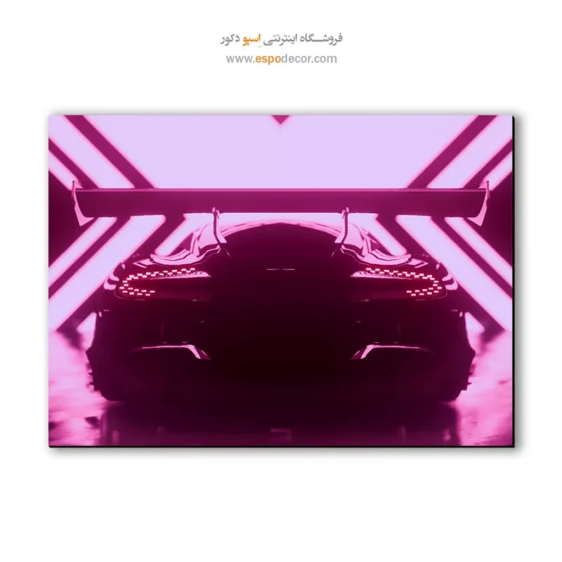 خرید اینترنتی تابلو گیم