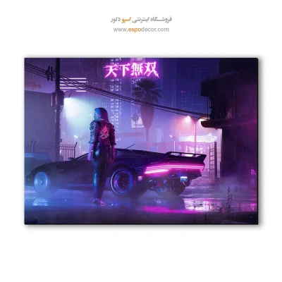 تابلو هنری گیمینگ