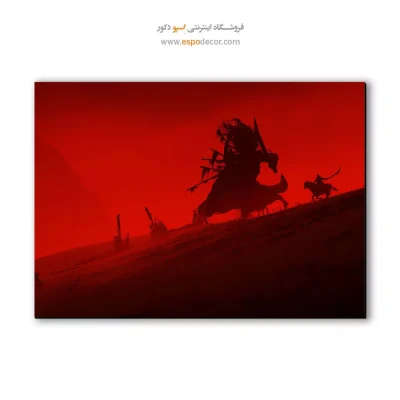 تابلو بازی‌های کلاسیک
