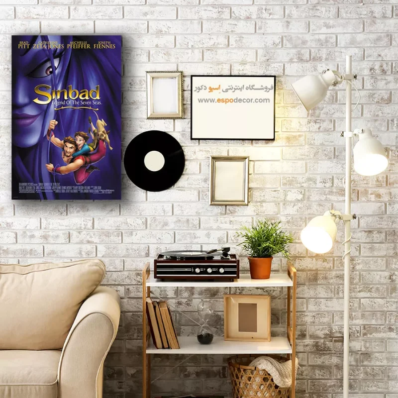 تابلو پوستر فیلم - Image 4