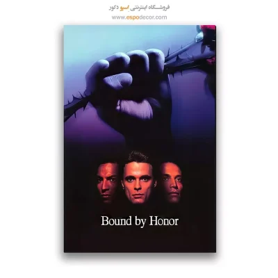 تابلو پوستر فیلم