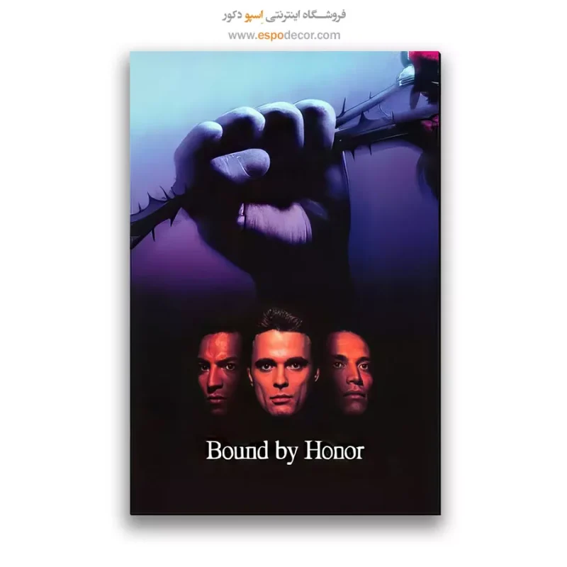 تابلو پوستر فیلم