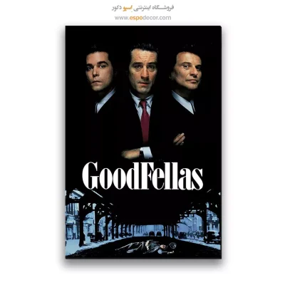 تابلو پوستر فیلم