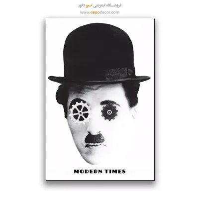 تابلو پوستر فیلم
