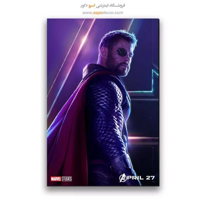 تابلو پوستر فیلم