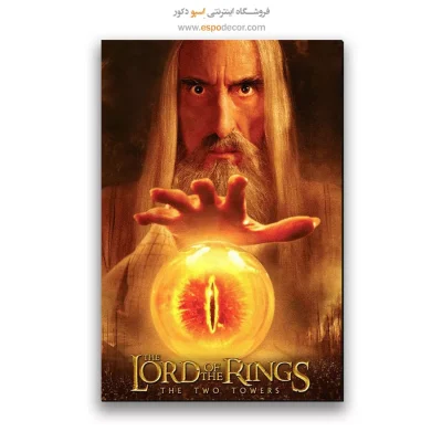 تابلو پوستر فیلم