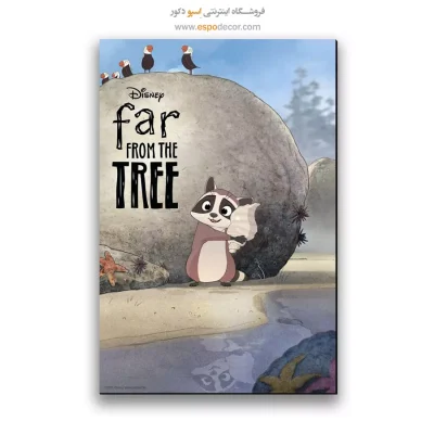 تابلو پوستر فیلم