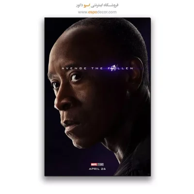 تابلو پوستر فیلم