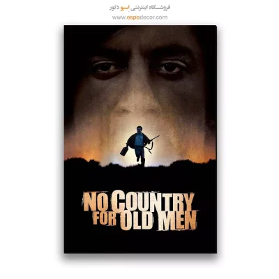 تابلو پوستر فیلم