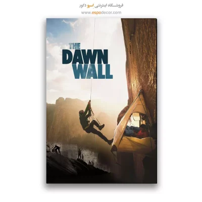 تابلو پوستر فیلم
