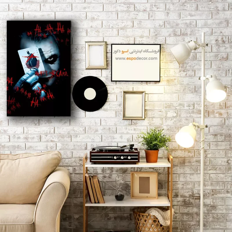تابلو پوستر فیلم - Image 4