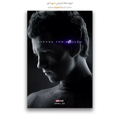 تابلو پوستر فیلم