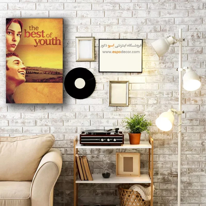 تابلو پوستر فیلم - Image 4
