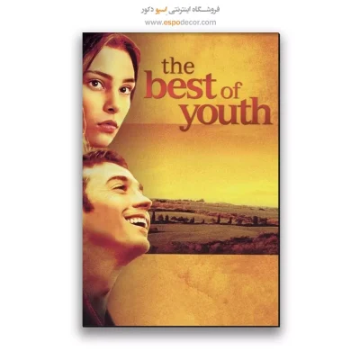 تابلو پوستر فیلم