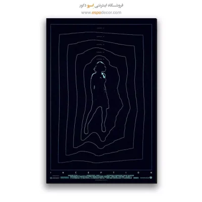 تابلو پوستر فیلم