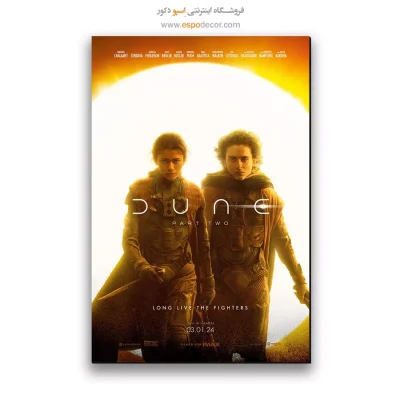تابلو پوستر فیلم