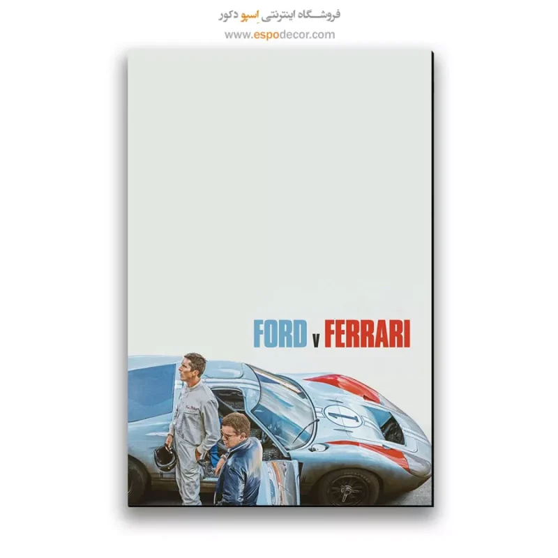 تابلو پوستر فیلم