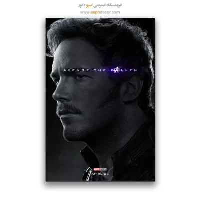 تابلو پوستر فیلم