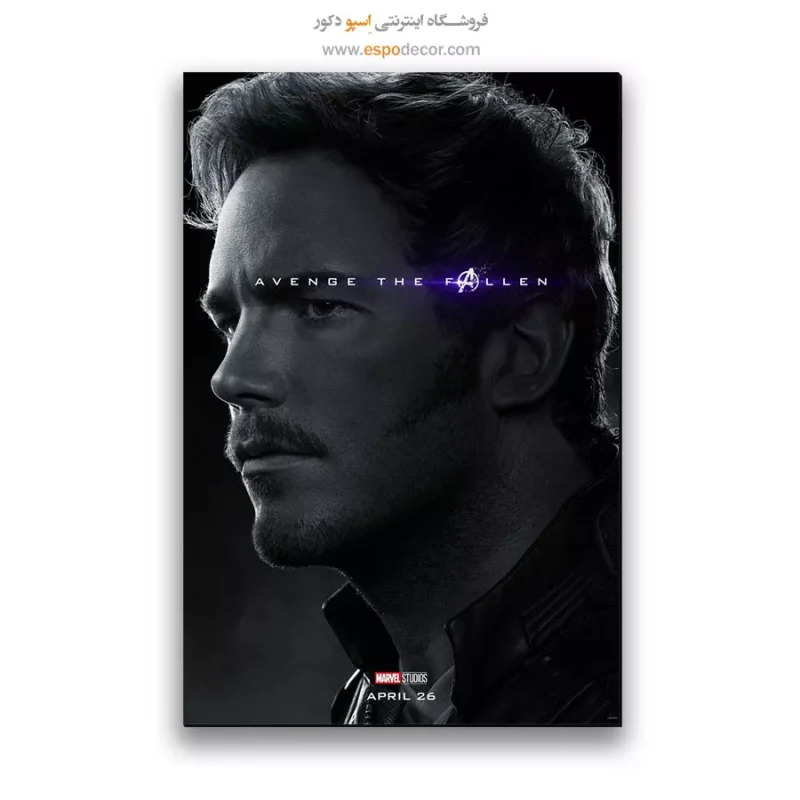 تابلو پوستر فیلم