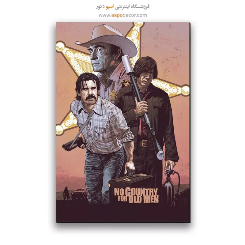 تابلو پوستر فیلم