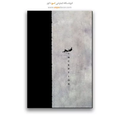 تابلو پوستر فیلم