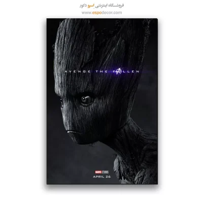 تابلو پوستر فیلم
