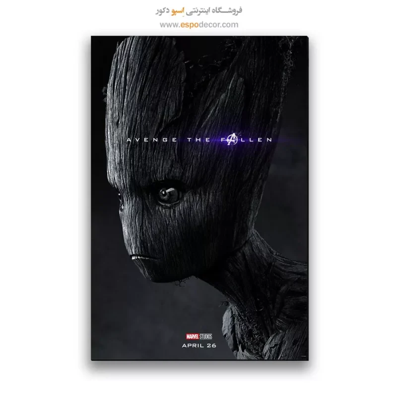 تابلو پوستر فیلم