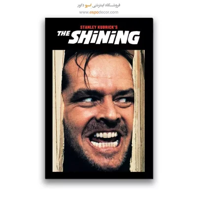 تابلو پوستر فیلم