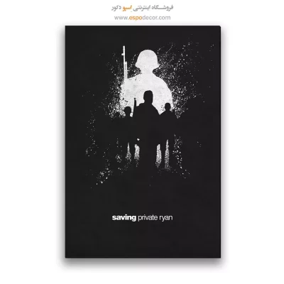 تابلو پوستر فیلم