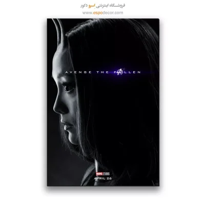 تابلو پوستر فیلم