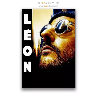 تابلو پوستر فیلم
