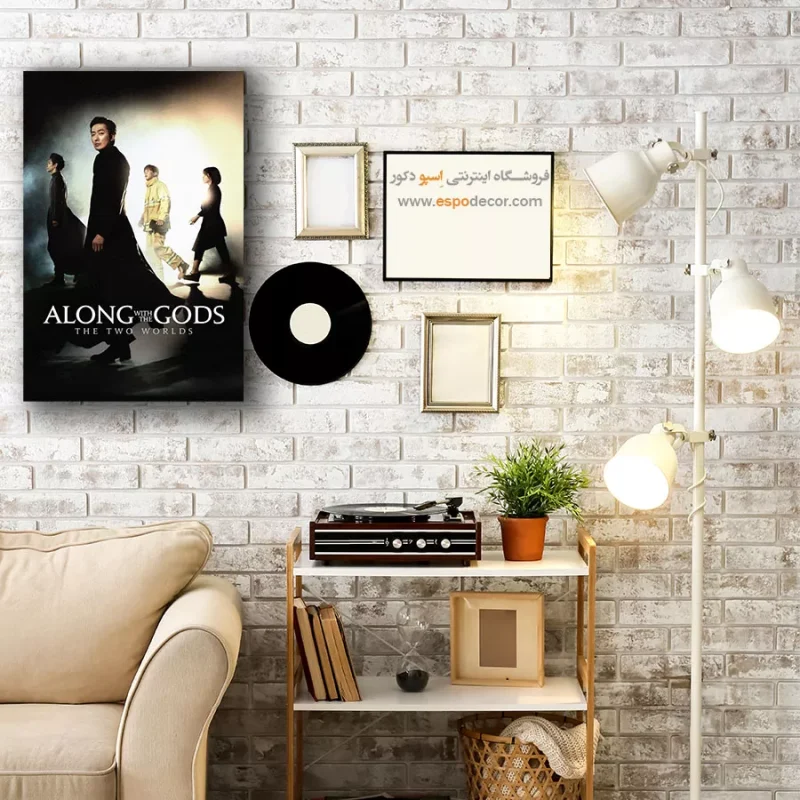 تابلو پوستر فیلم - Image 4