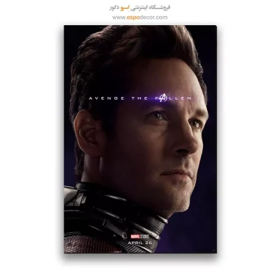 تابلو پوستر فیلم